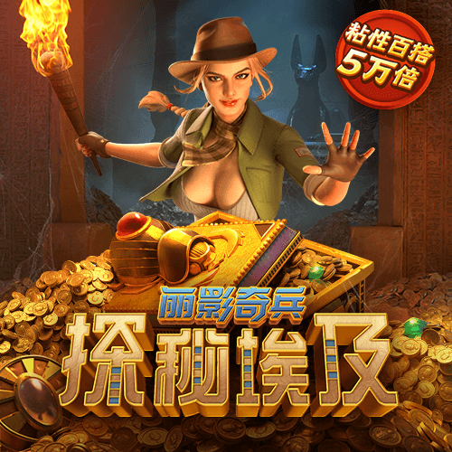 6566体育官方版下载
