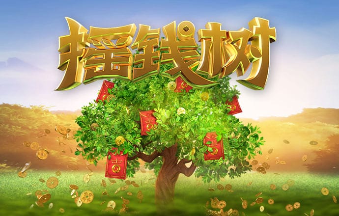 必威app官网入口