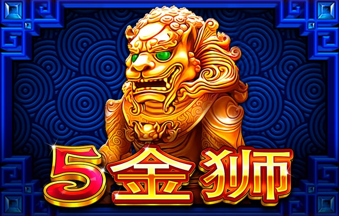 金年会体育下载