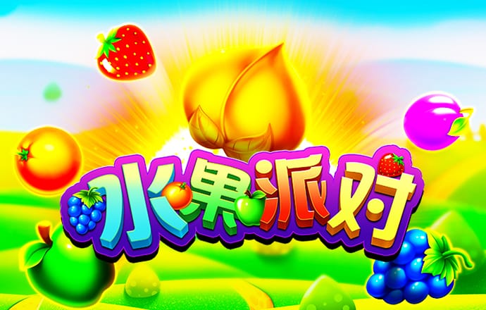 澳门正版资料大全免费版查询2